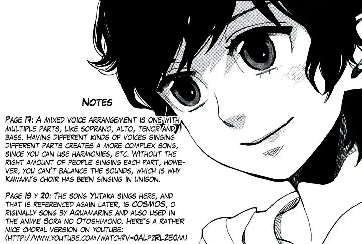 Shounen Note Chapter 1 42